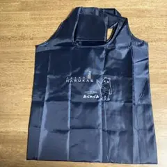 あべのハルカス エコバッグ ダークブルー 3個セット
