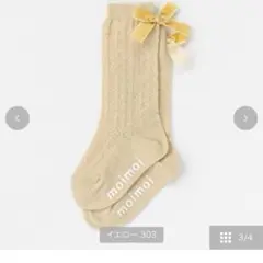 Item thumbnail for item 7dc55b32-3381-4855-ab8e-6d6d964382e5