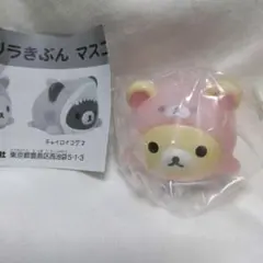 リラックマ うみリラきぶん マスコットライト コリラックマ ガチャ
