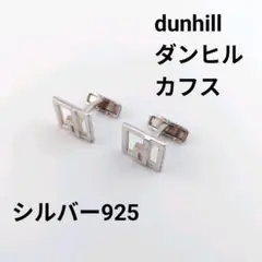 Item thumbnail for item 5e1ae97d-2647-4bc1-bc5d-ba2a791df98b