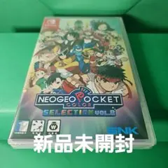 新品 NEOGEO POCKET COLOR SELECTION Vol.2