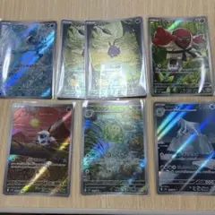 ポケモンカード AR詰め合わせ セット