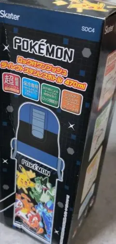 Item thumbnail for item a661daec-a4b3-4e66-a6e4-bc85ac6b7831