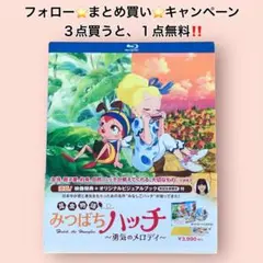 Item thumbnail for item b29a6105-50af-414d-8e22-d3ae433abd2d