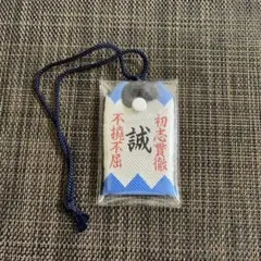 Item thumbnail for item d379323c-c3f2-4f75-b369-e6da48e8d5f8