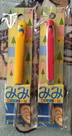 【新品未使用品】新幹線グッズ みみかき