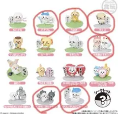 ちいかわ　チョコサプ　6種まとめ売り