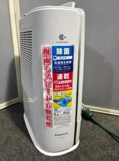 2025年最新】除湿機 パナソニック f-yzsx60の人気アイテム