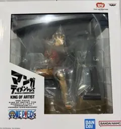 ⭐新品⭐マンガディメンションズ KING OF ARTIST ルフィ MA017 ワンピース マンガディメンションズ ルフィ KING OF ARTIST