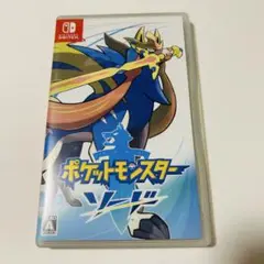 ポケットモンスター ソード Nintendo Switch