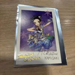 狼嵜光 メダリスト展 ランダムフォトカード