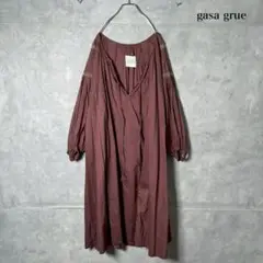 Item thumbnail for item 583c1486-5713-4843-bd67-2bffd6931866