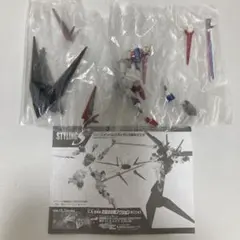 箱無未開封 ガンダムSEED STYLING-S & S2 全14種 内袋未開封 ガンダムSEED STYLING-S & S2 全14種 箱なし