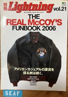 ザ・リアルマッコイズ★REAL McCOY'S★Vol.21★A-2★G-1