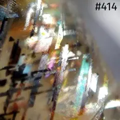 Item thumbnail for item 4d5080fa-f608-46bf-8249-9f6d1122597c