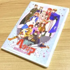 ヘタリア The Beautiful World えくすとらでぃすく　DVD Amazon.co.jp: アニメ 「 ヘタリア The Beautiful World 」 え
