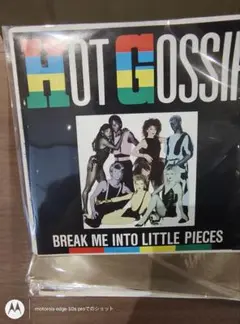 7インチレコード　Break Me Into Little Pieces
