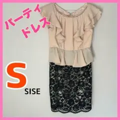 Item thumbnail for item a75a9225-42b5-48ee-ba19-d73b6d0a358d