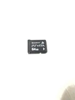 PS VITA 64GBメモリーカード