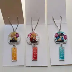 鬼滅の刃 イオン アクリルキーホルダー 煉獄杏寿郎 我妻善逸 嘴平伊之助