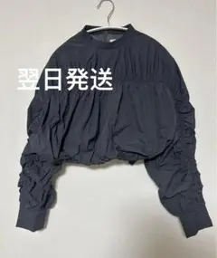 Item thumbnail for item ede73515-16f4-4a9a-810b-ae7643af36a6