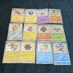【300円スタート！】ポケモンカード色違い　12枚セット