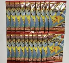 ポケモンカード MEGA マクドナルド ハッピーセット2025