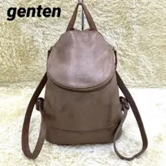 【genten】リュック レザー ライトブラウン ロゴ型押し
