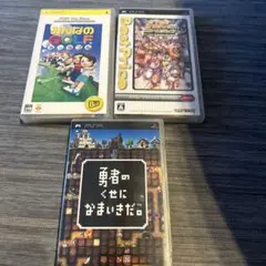PSPソフト　みんゴル　ゆうなま　カプコンクラシックスコレクション