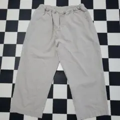 Item thumbnail for item 66290a52-d3cc-4aef-a636-035c3d0505ff