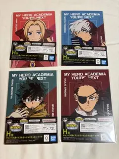 【一番くじ】僕のヒーローアカデミア　キャンバス風イラストボード&ステッカー　4種