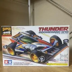 Item thumbnail for item e33f88c4-66a4-4aae-82f0-5688fa618a67