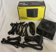 【動作確認済USED】CORSAIR RM1000e 電源ユニット