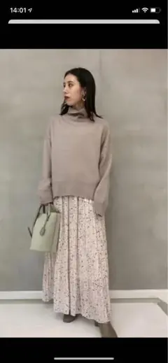 FRAY I.D グロッシープリーツプリントスカート
