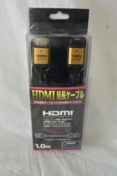 ホーリック HORIC HAFM10-552GD [HDMI延長ケーブル1.0m