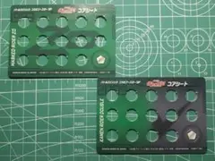 バトスピ　カウントシート(W ZO)