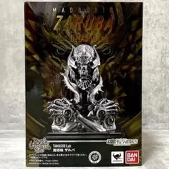 BANDAI - 美品 魔導輪ザルバ 牙狼 GARO TAMASHII Lab 魂ウェブ商店限定 TAMASHII Lab 魔導輪ザルバ GARO 20th Anniversary Ver. | 牙狼