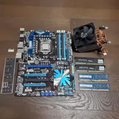 マザーボード ASUS P7P55D-E CPU·メモリ付