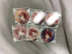 Item thumbnail for item ca5807f4-be3e-4ef4-8616-3adce920d18d