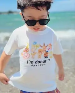 I'm donut? アイムドーナツ　子供　Tシャツ　140cm