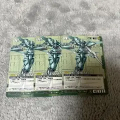 ガンダムウォー　AEUイナクト　デモカラー　3枚