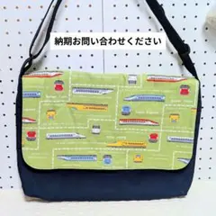 即購入OK　図書袋　絵本袋　通園バッグ　ショルダーバッグ
