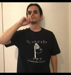 BREAKFAST CLUB Dill Tシャツ L ブレックファストクラブ