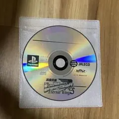 PS 爆走兄弟レッツ&ゴー エターナルウィングス　ミニ四駆