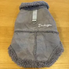 Item thumbnail for item be9d56d0-d0b2-4531-a3c2-9c3500c2584d