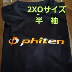 Item thumbnail for item 9970ac8f-8cb0-4a2a-8ed9-e1d90b1171ab