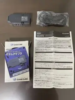 レア物 未使用 ニンテンドーゲームキューブ モデムアダプタ