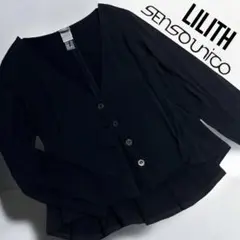 2025年最新】lilith リリットの人気アイテム - メルカリ