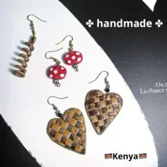 アフリカ❇紅白 ドット バナナリーフ ピアス 3個セット