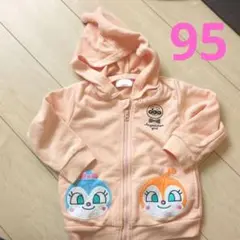 Item thumbnail for item 1a3e67bb-b6e1-472f-893a-88b4a44a476a
